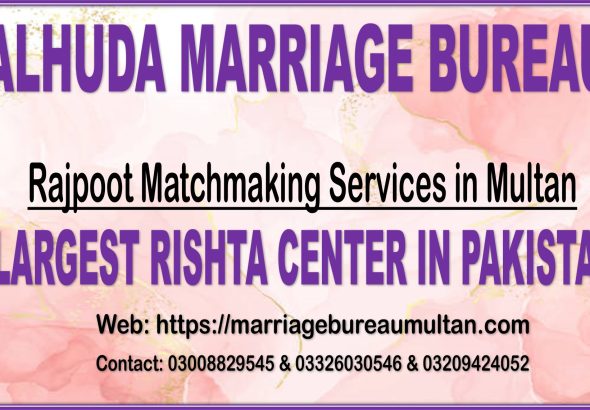 Rajpoot Matchmaking Services in Multan