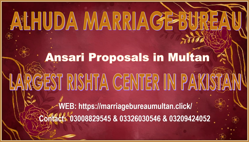 Ansari Proposals in Multan