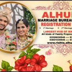 Marriage Bureau Fais