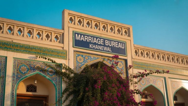 Marriage Bureau Khanewal