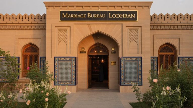 Marriage Bureau Lodhran