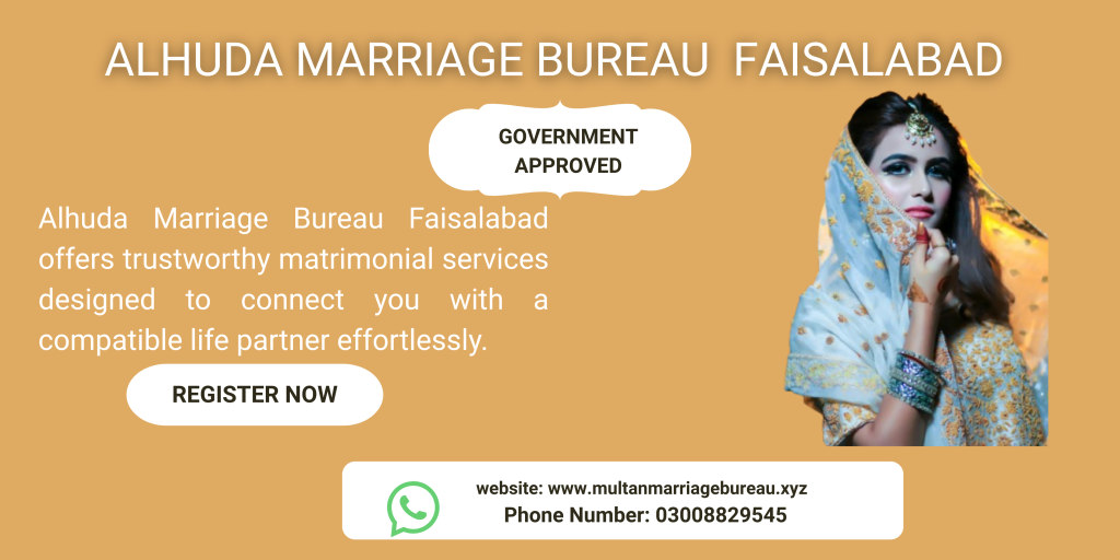 marriage bureaus in faisalabad