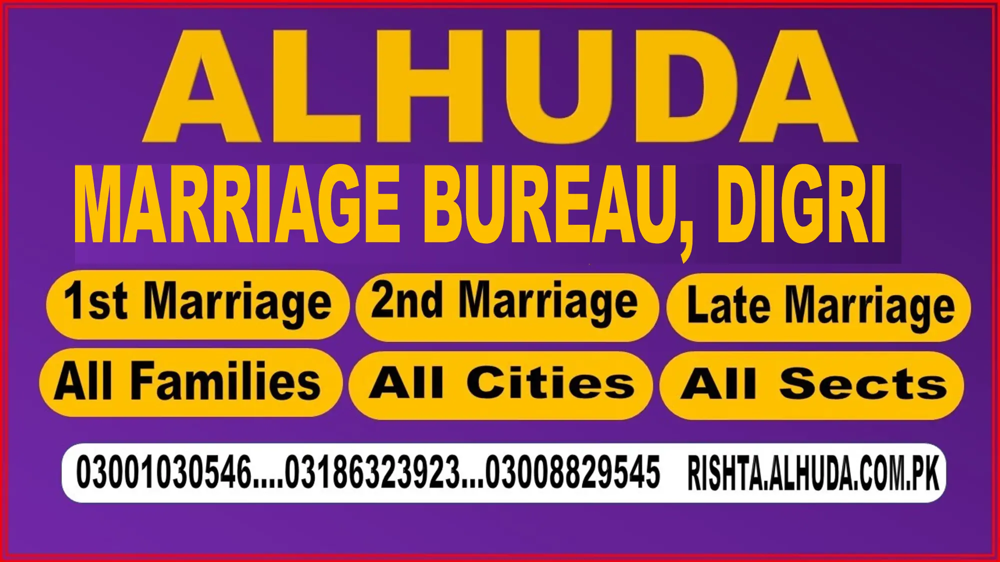 marriage bureau digri
