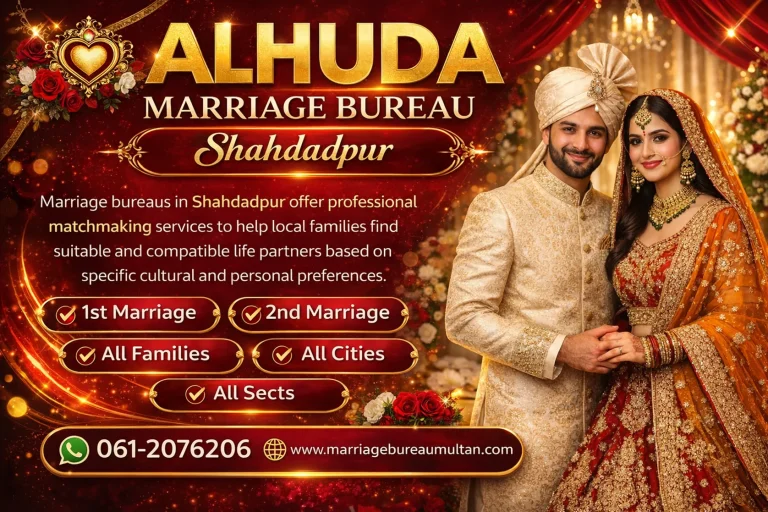 marriage bureau shahdadpur