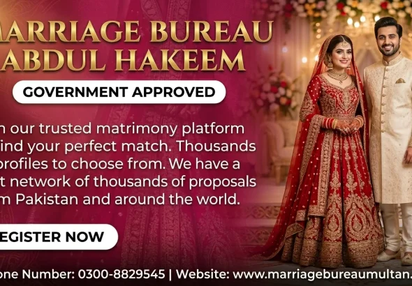 marriage bureau abdul hakeem