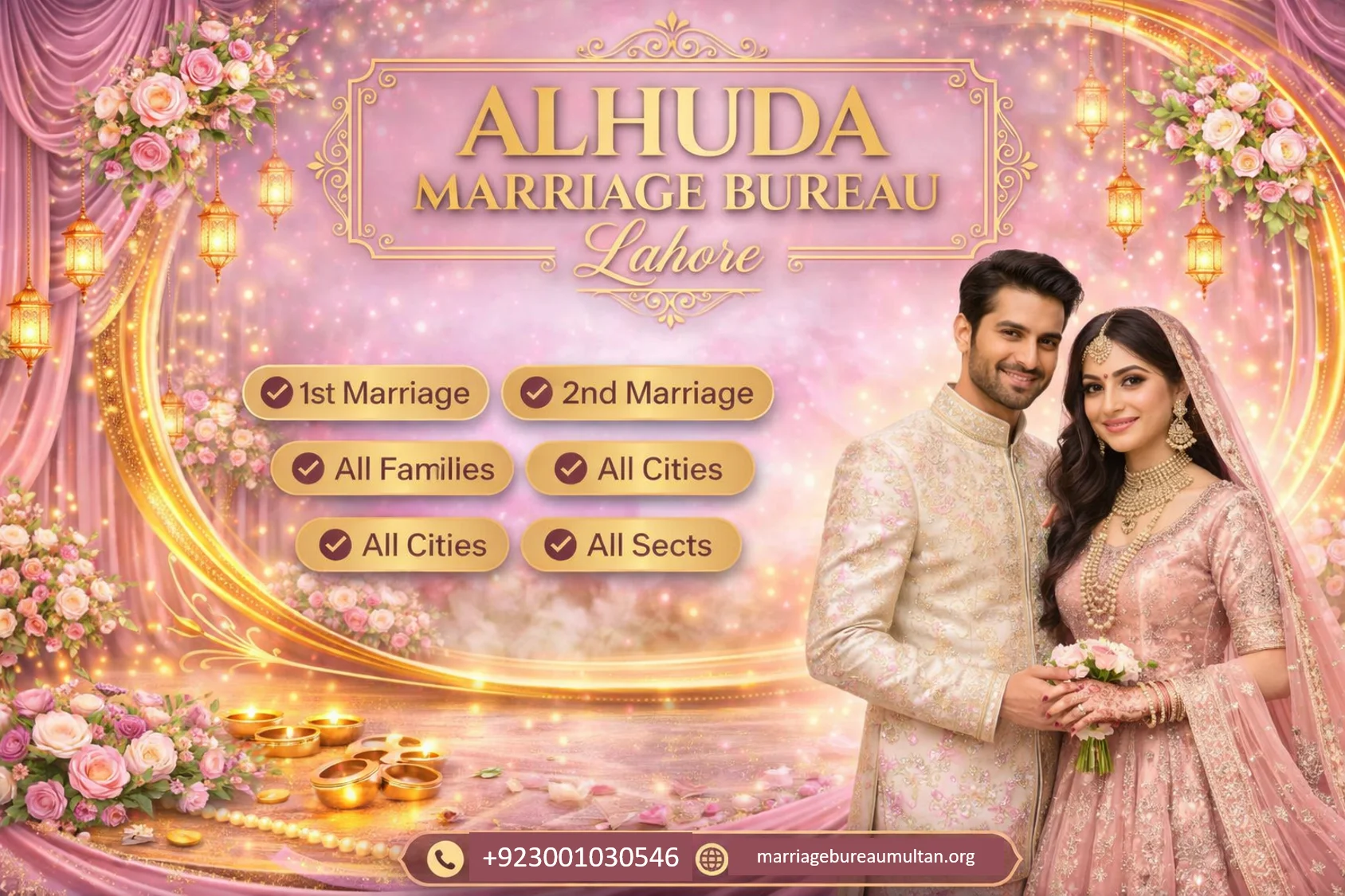 marriage bureau lahore