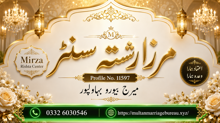 Arain Single Male Rishta in Bahawalpur