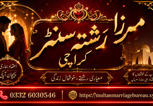 Marriage Bureau Karachi