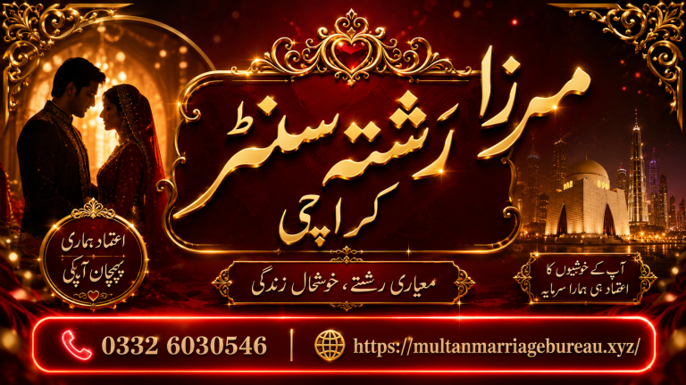 Marriage Bureau Karachi