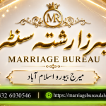 MARRIAGE BUREAU ISLAMABAD