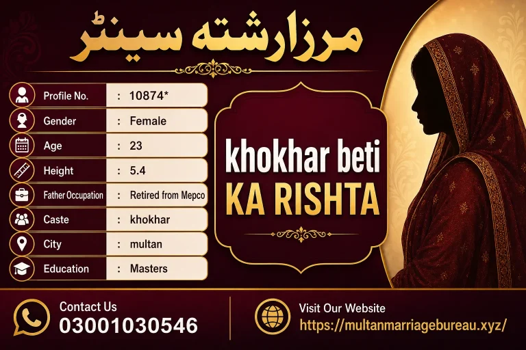 Female Rishta in Multan