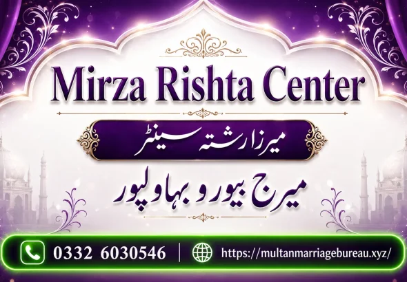 Marriage Bureau Bahawalpur