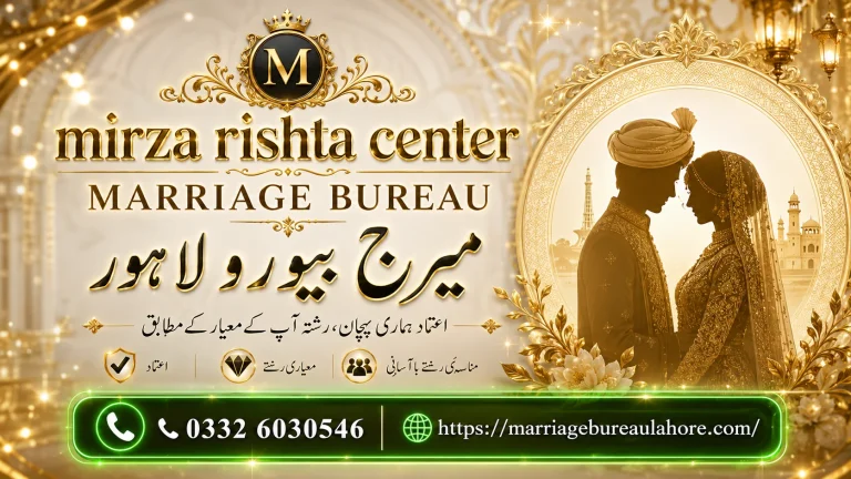 Marriage Bureau Lahore