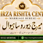 Marriage Bureau Sahiwal