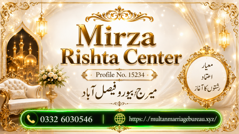 Separated Male Rishta in Faisalabad