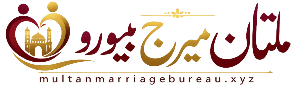 multan marriage bureau